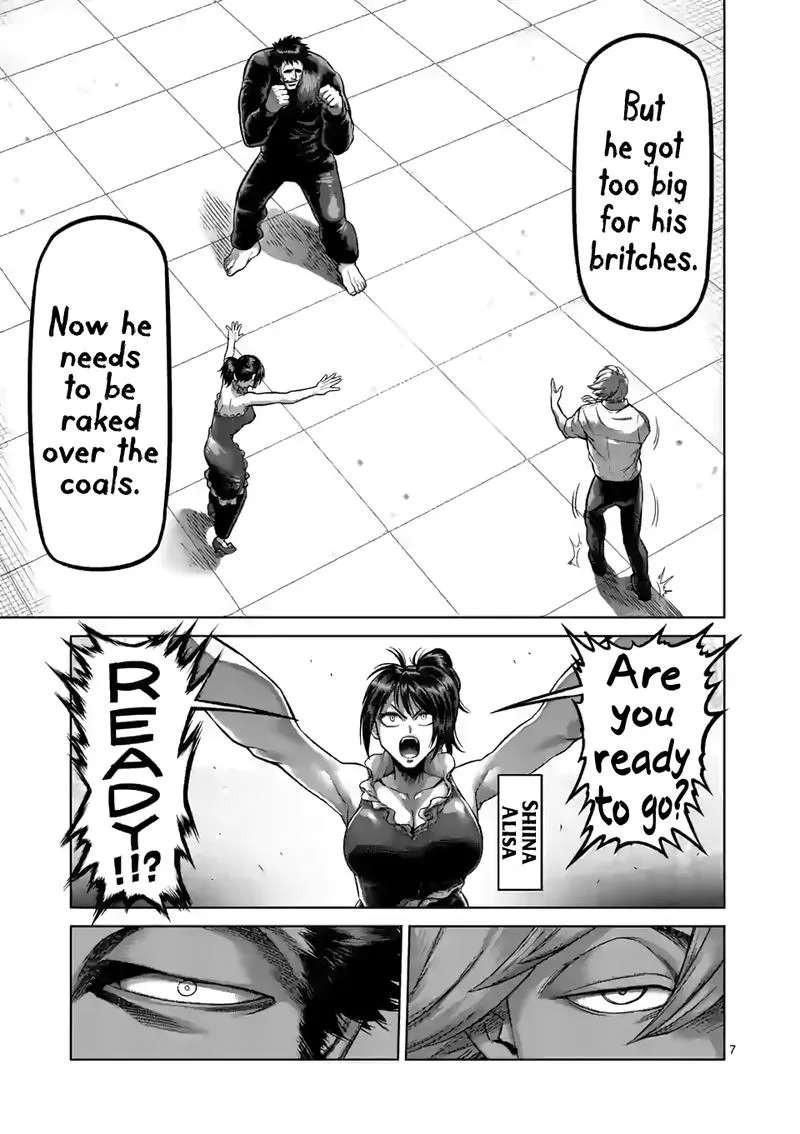 Chapter 77 - Page 7