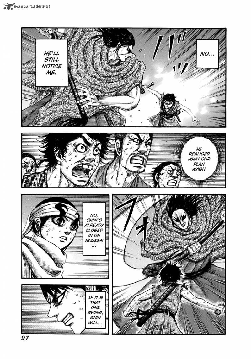 Chapter 146 - Page 1