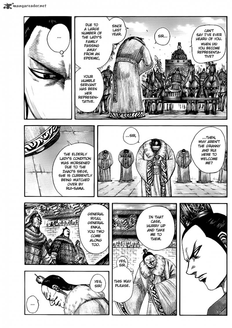 Chapter 371 - Page 7