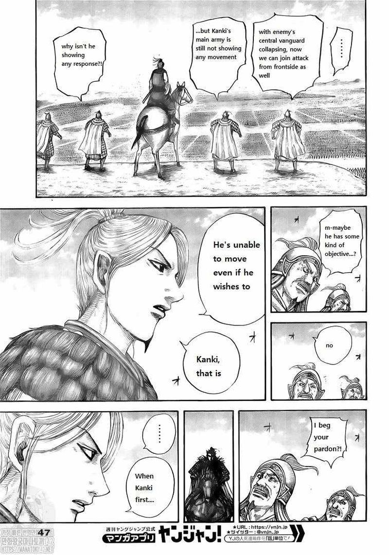 Chapter 724 - Page 6