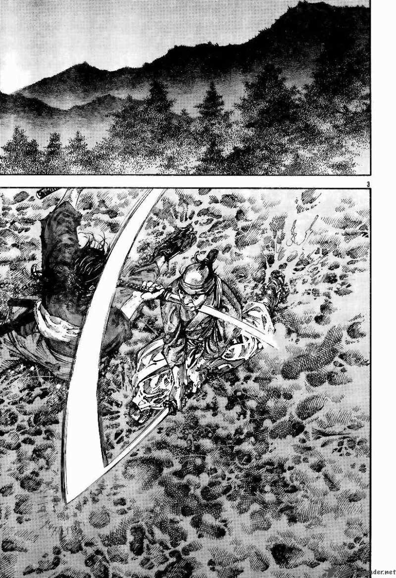 Chapter 227 - Page 3