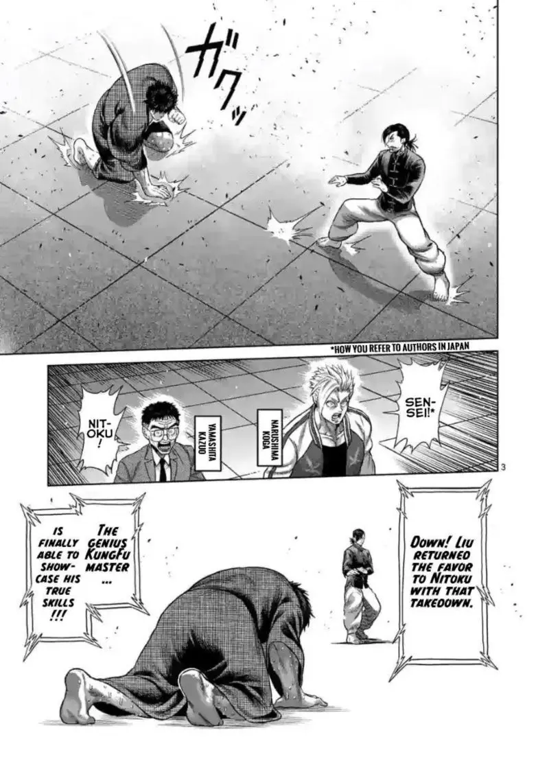 Chapter 112 - Page 3