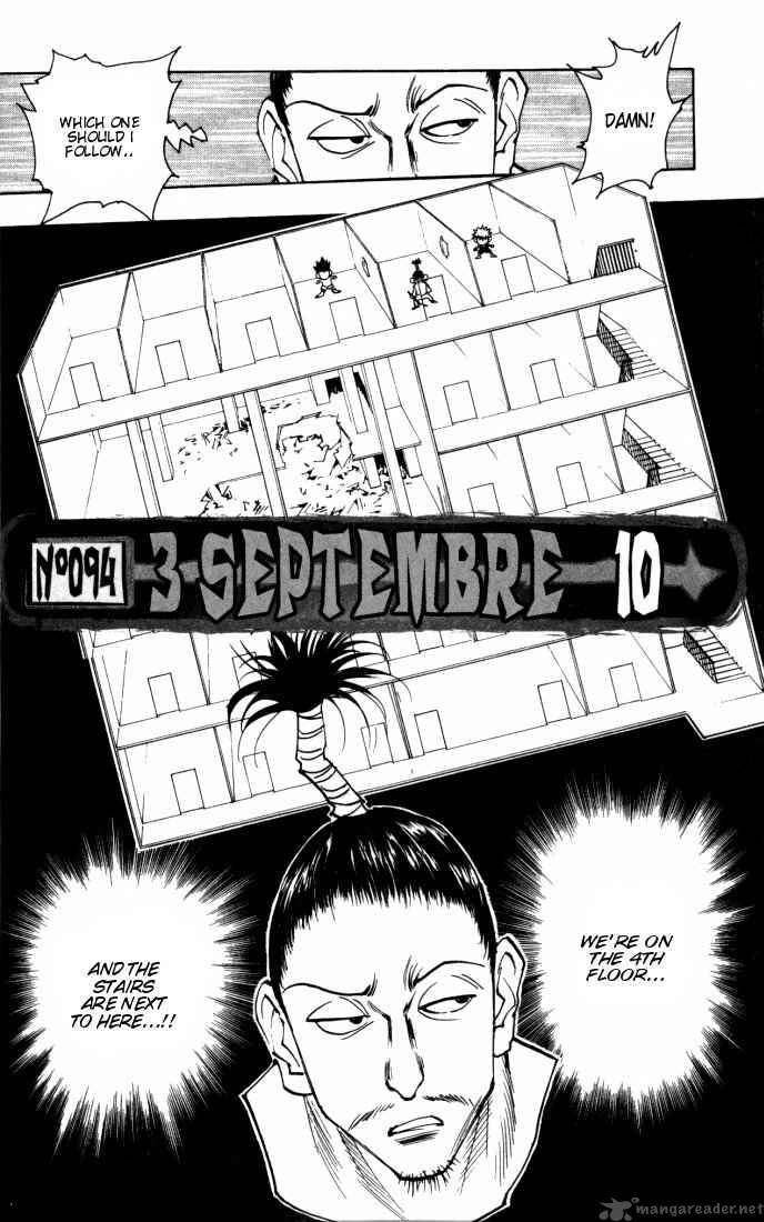 Chapter 94 - Page 2