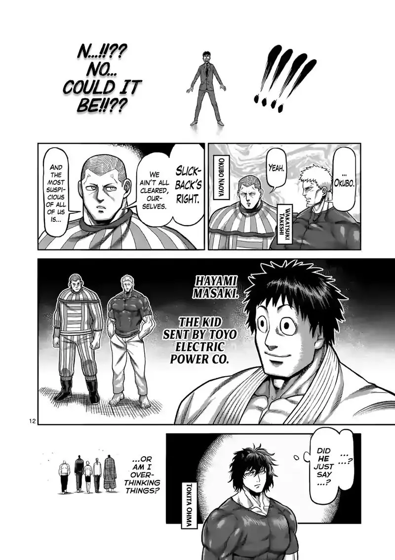 Chapter 94 - Page 11
