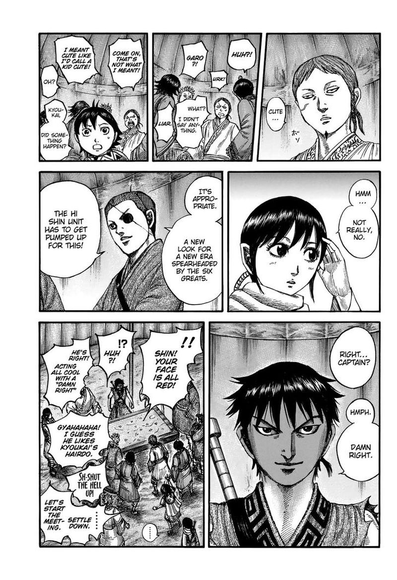 Chapter 674 - Page 8