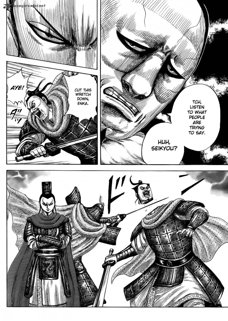 Chapter 371 - Page 12