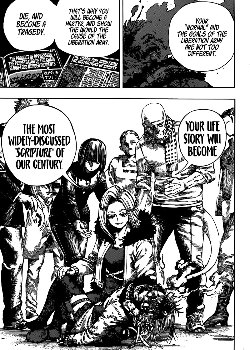 Chapter 226 - Page 7