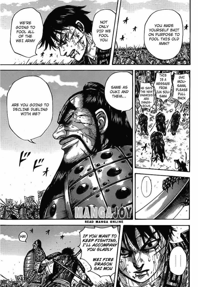 Chapter 398 - Page 7