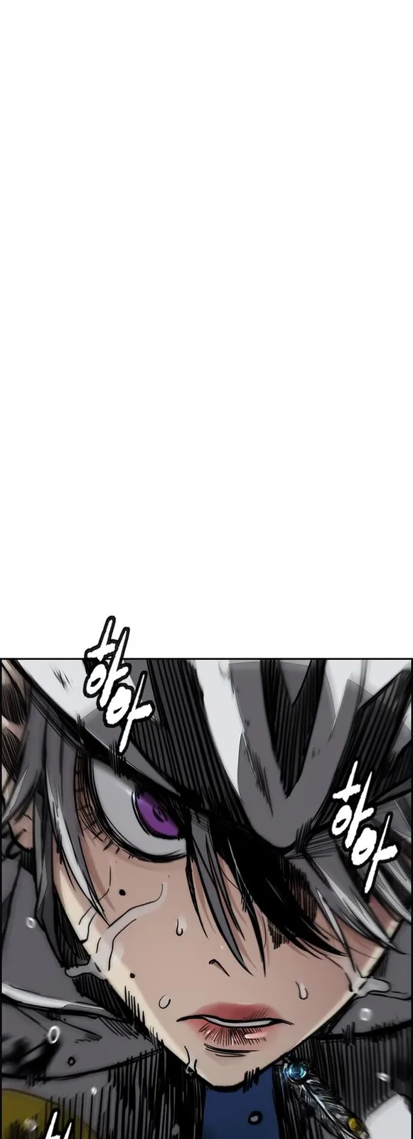 Chapter 451 - Page 8