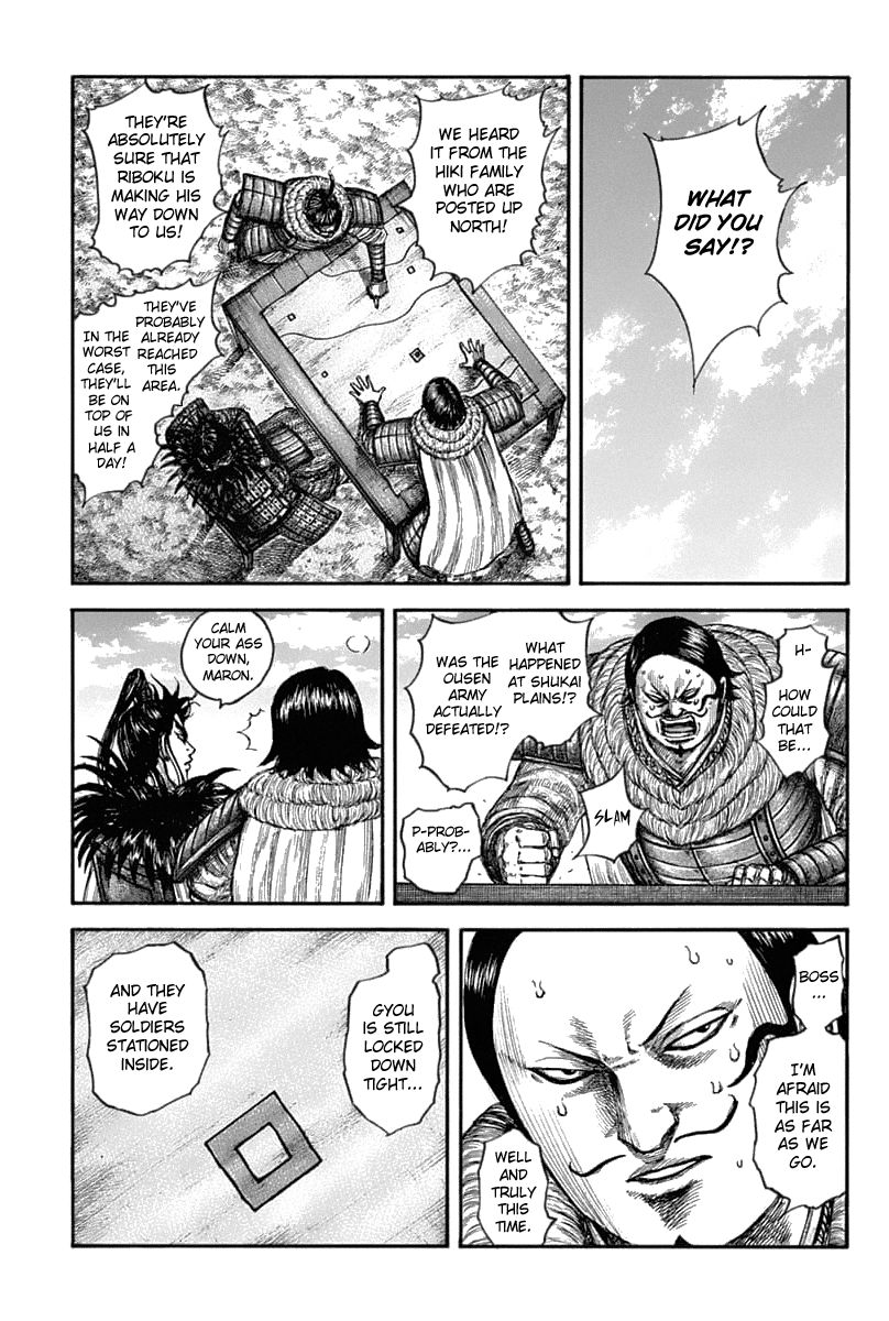 Chapter 633 - Page 5