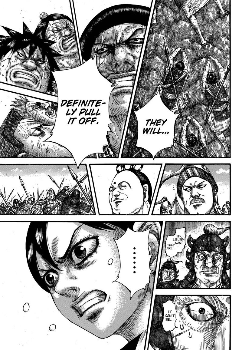 Chapter 681 - Page 17