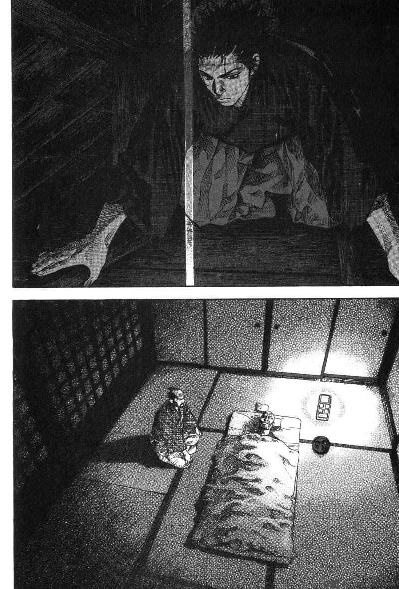 Chapter 97 - Page 20