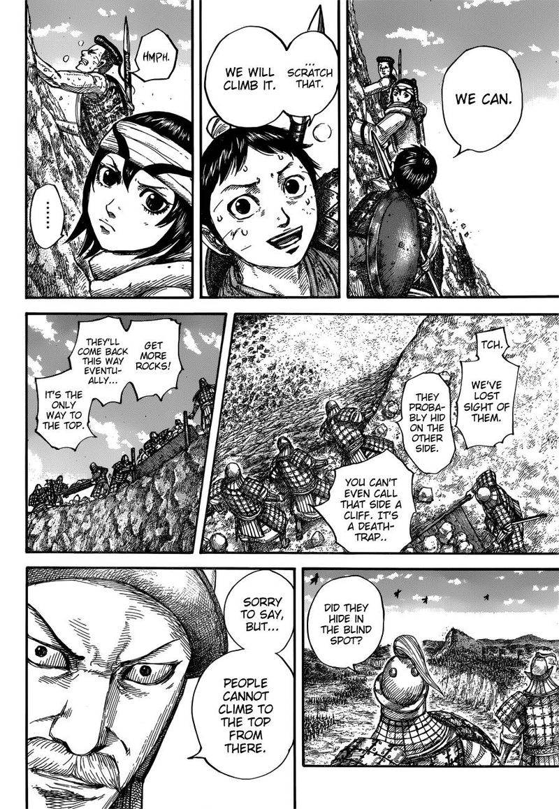 Chapter 681 - Page 12