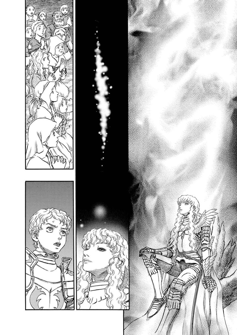 Chapter 195 - Page 5