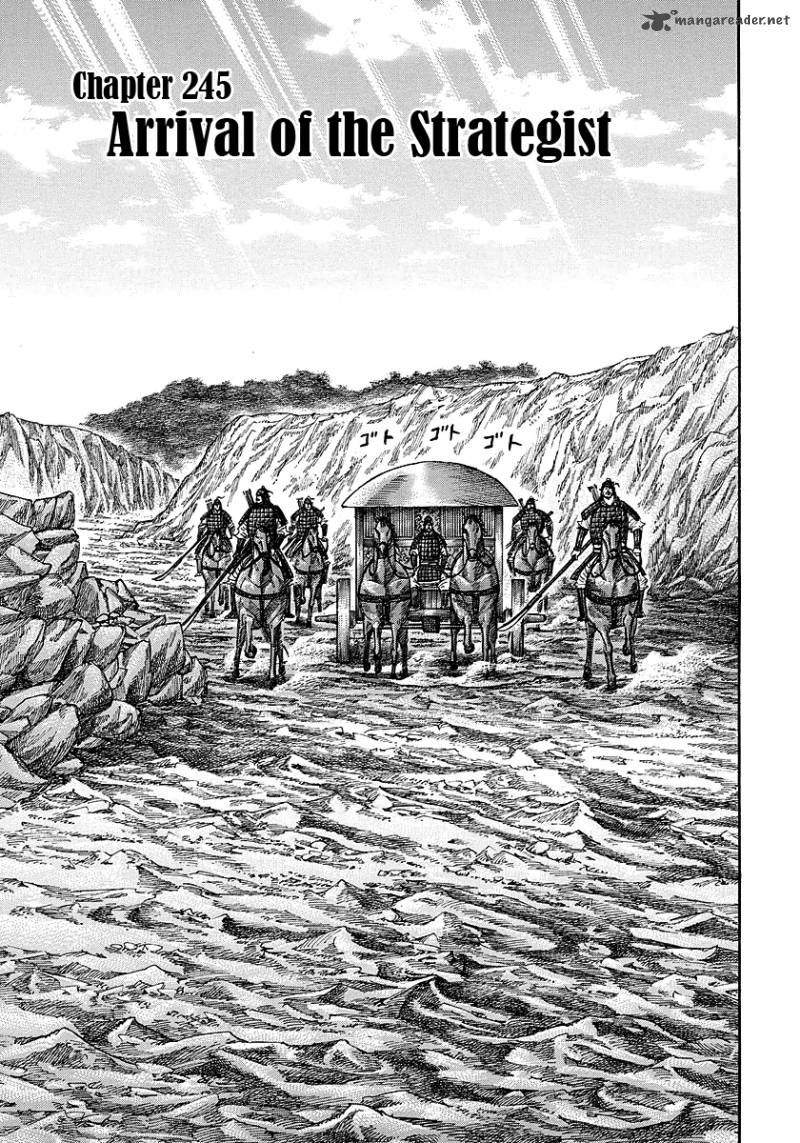 Chapter 245 - Page 1