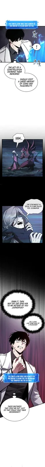 Chapter 177 - Page 1