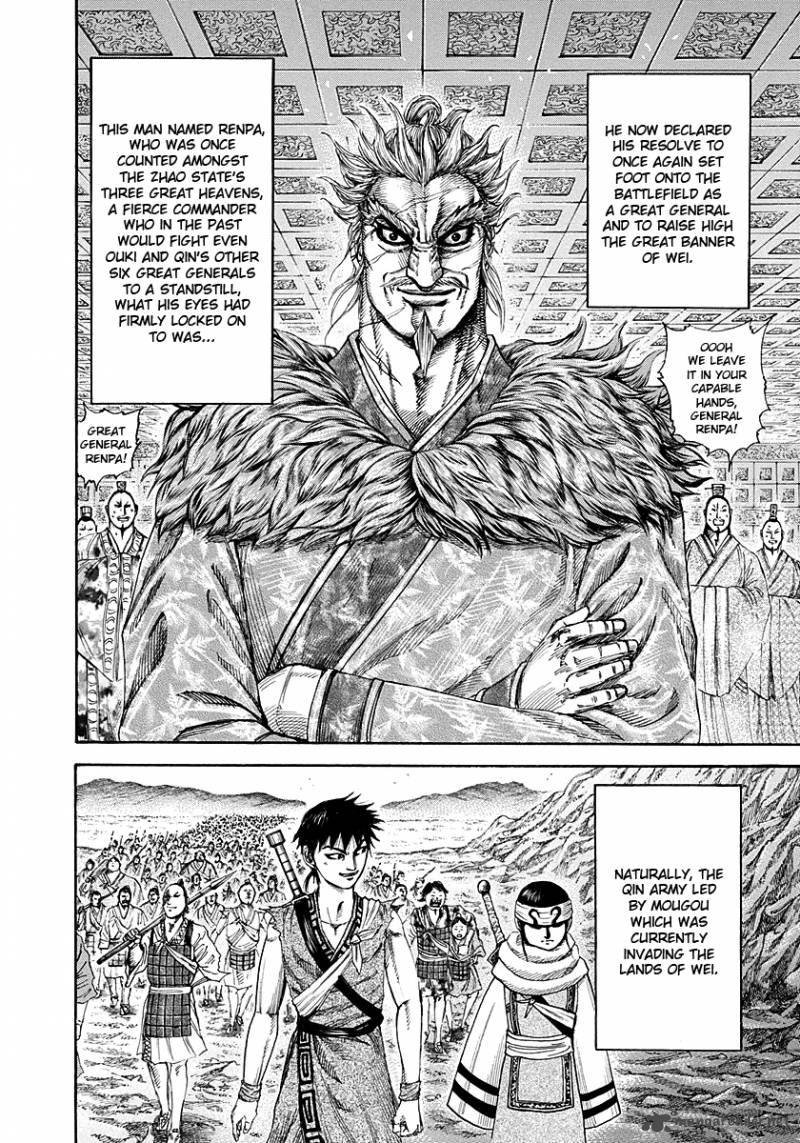 Chapter 194 - Page 15