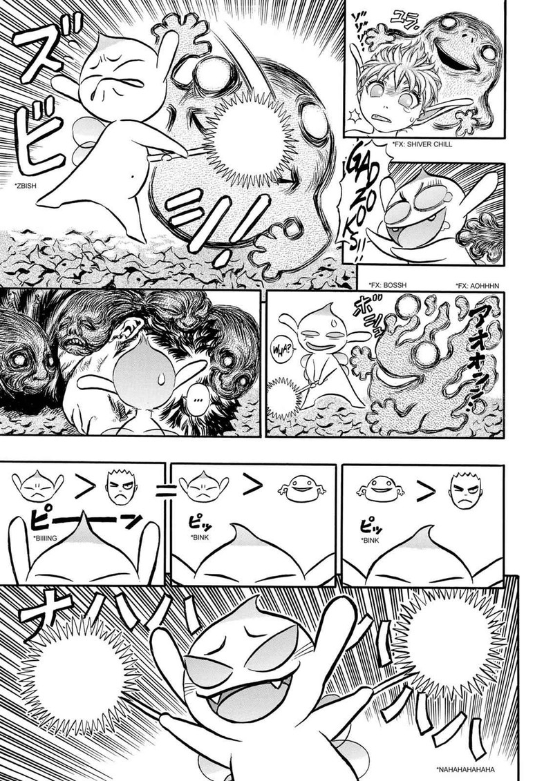 Chapter 118 - Page 16