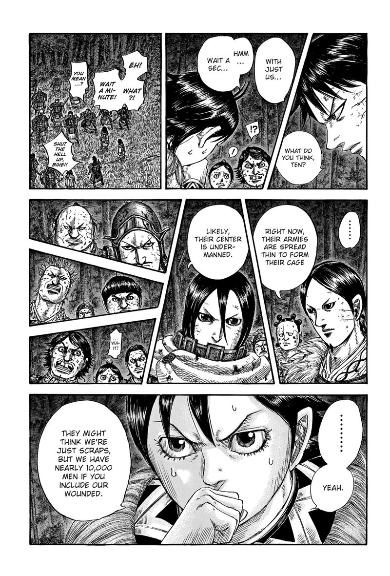 Chapter 728 - Page 5