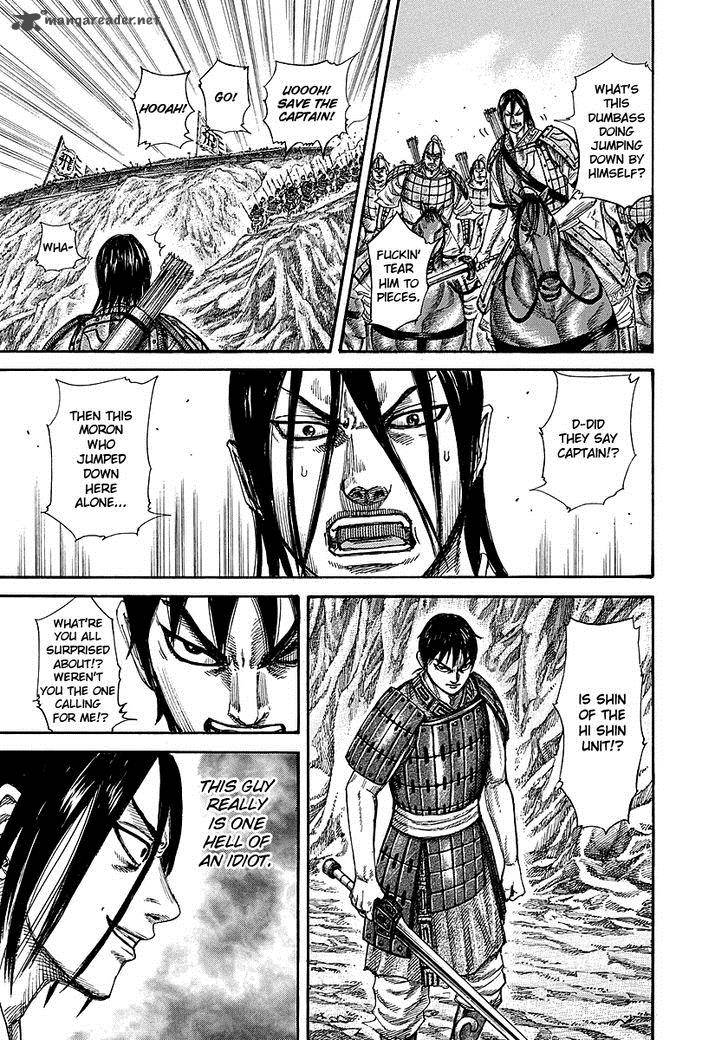 Chapter 254 - Page 7