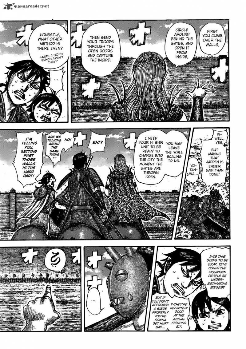 Chapter 505 - Page 8