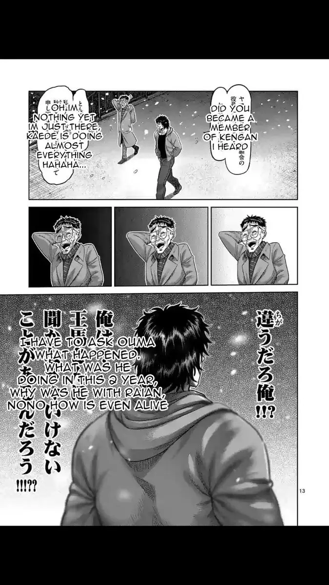 Chapter 52 - Page 13