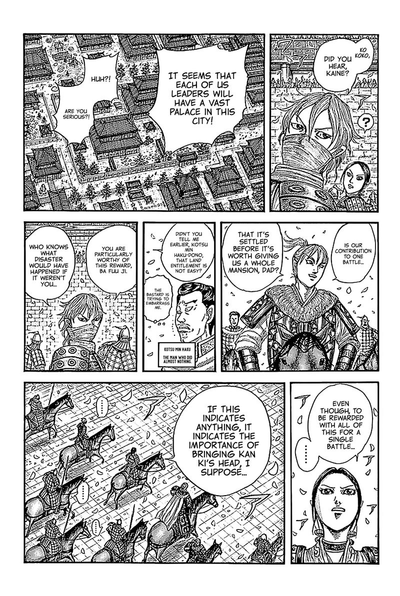 Chapter 761 - Page 13