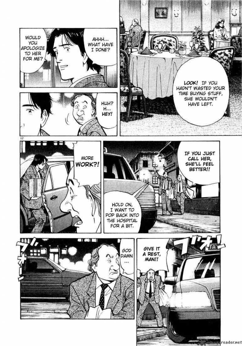 Chapter 44 - Page 11