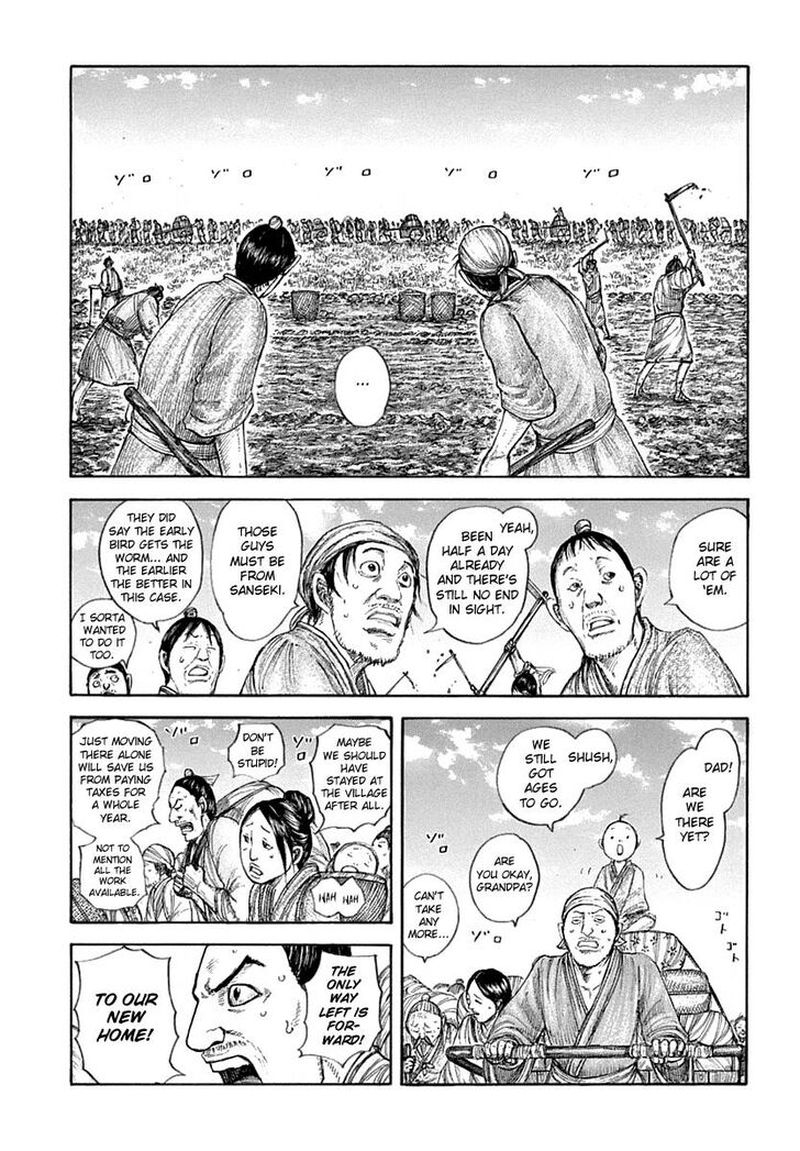 Chapter 642 - Page 3
