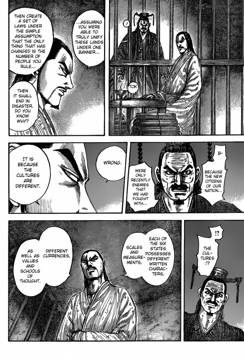 Chapter 494 - Page 14