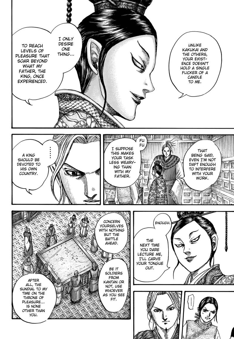 Chapter 704 - Page 18