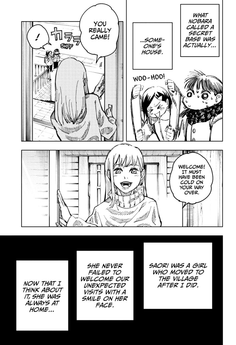 Chapter 125 - Page 7