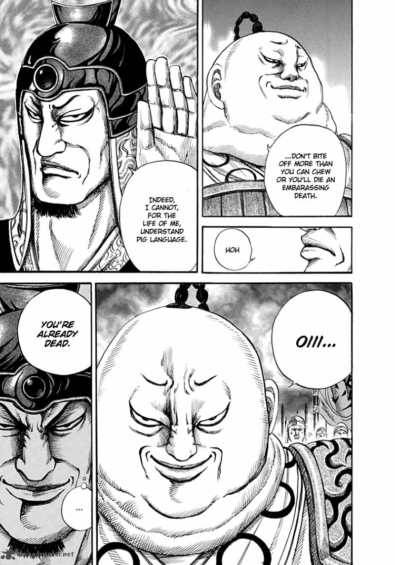 Chapter 135 - Page 6
