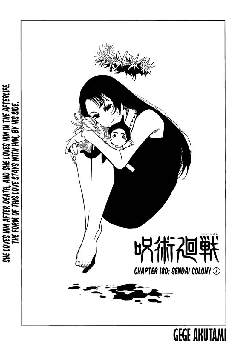 Chapter 180 - Page 1