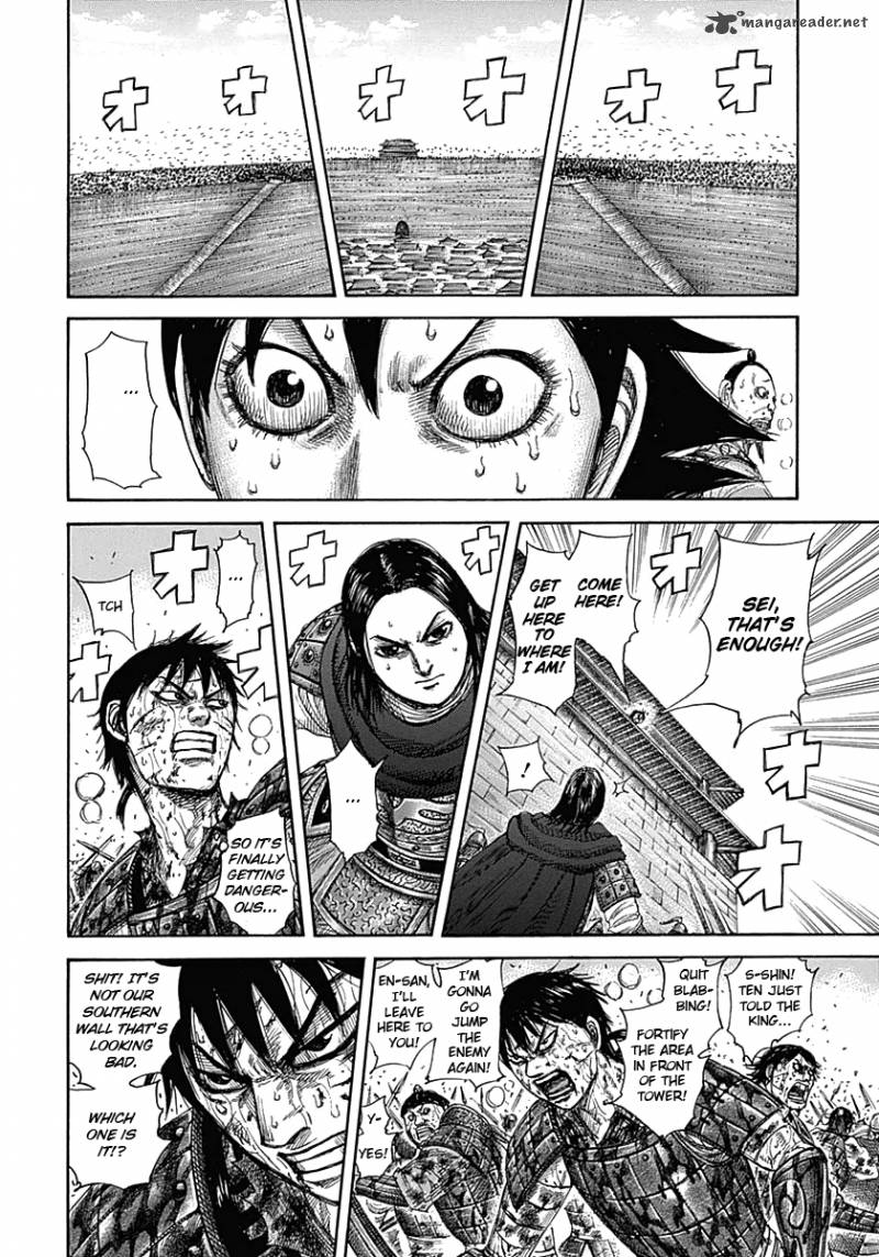 Chapter 345 - Page 6