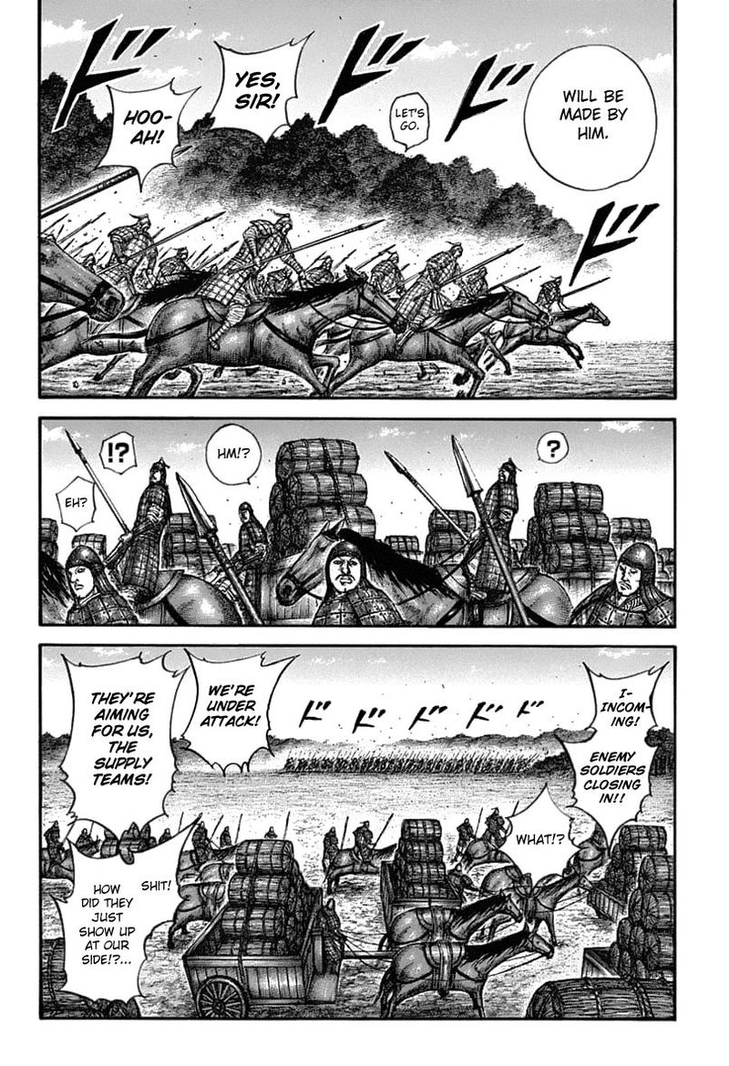 Chapter 636 - Page 15
