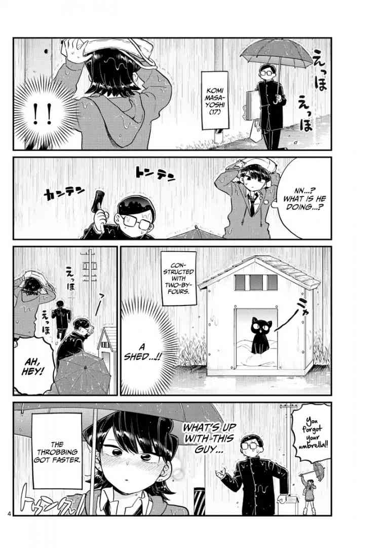 Chapter 125 - Page 4