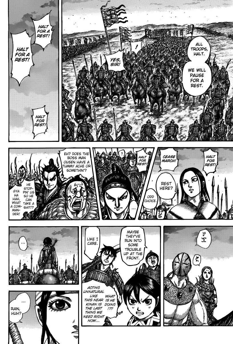 Chapter 501 - Page 4