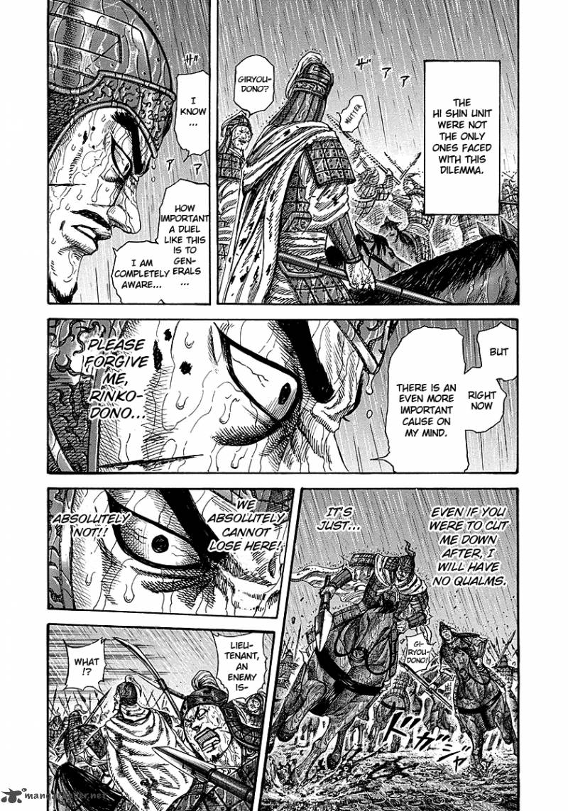 Chapter 230 - Page 15