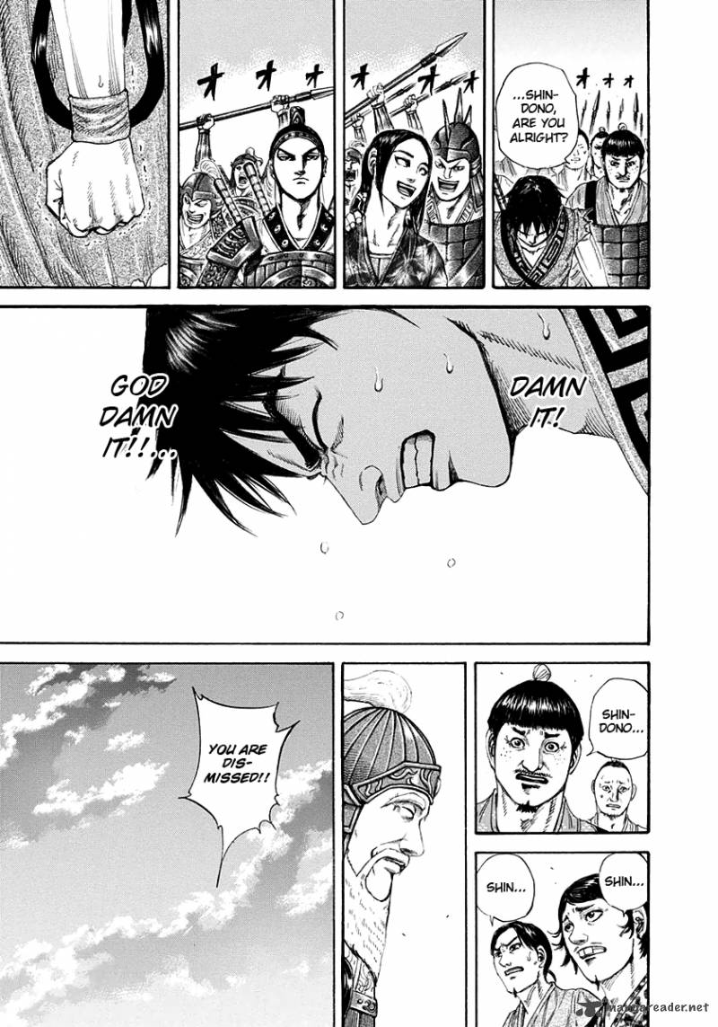 Chapter 200 - Page 7