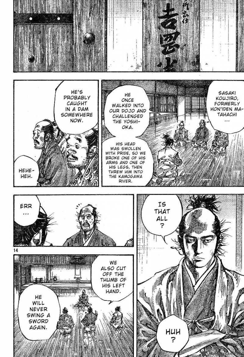 Chapter 220 - Page 14
