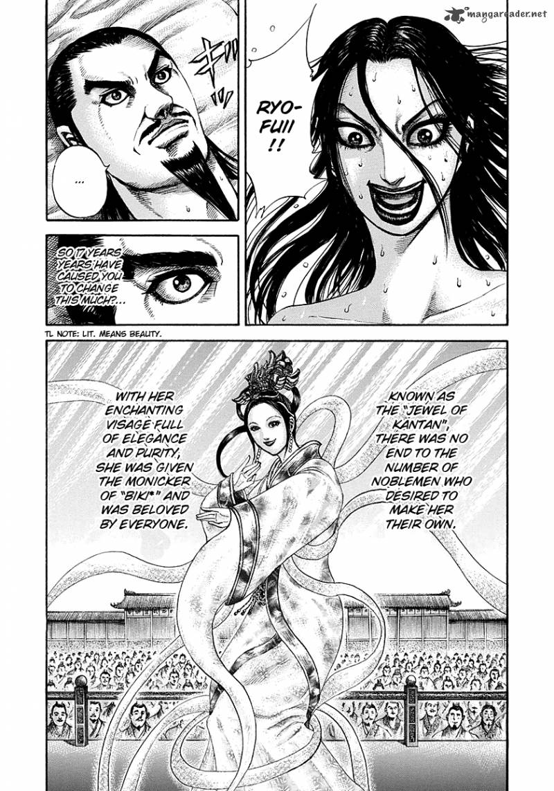 Chapter 186 - Page 13