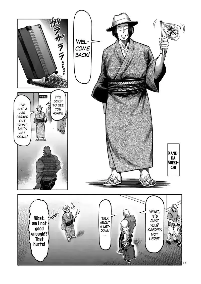 Chapter 41 - Page 15