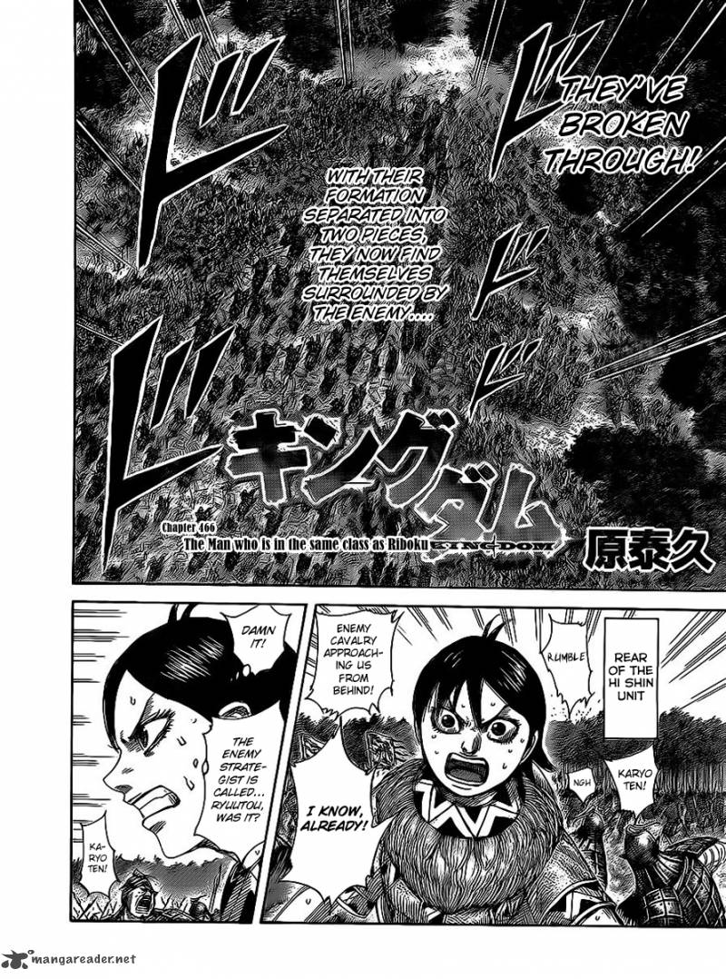 Chapter 466 - Page 2