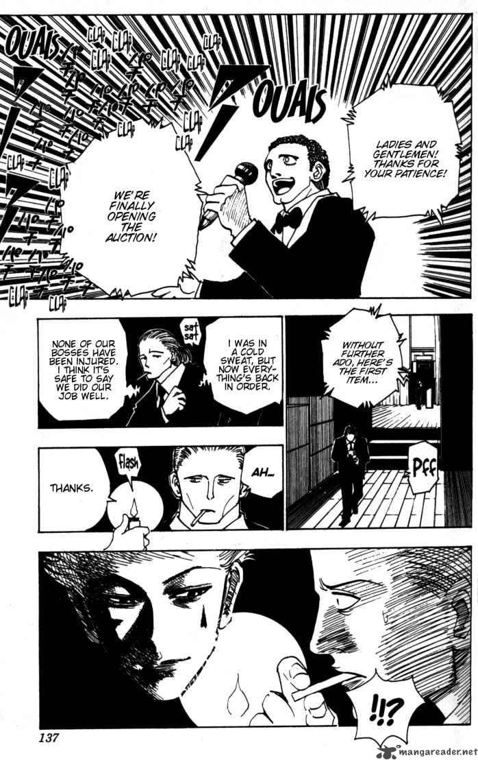 Chapter 100 - Page 15