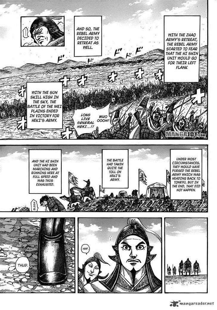 Chapter 373 - Page 14