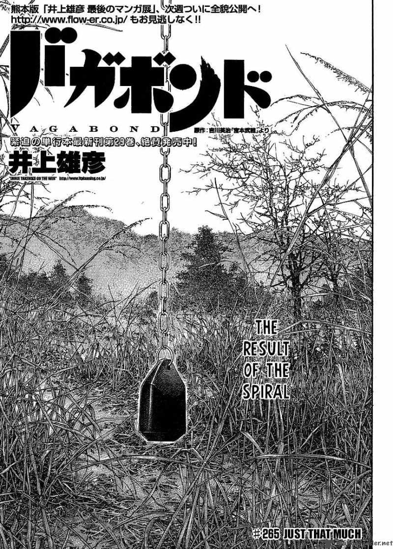 Chapter 265 - Page 1