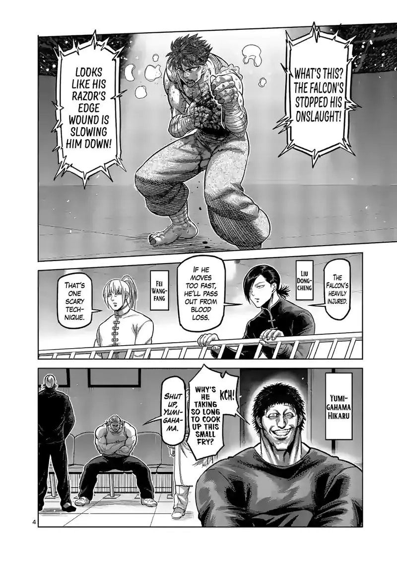 Chapter 70 - Page 4