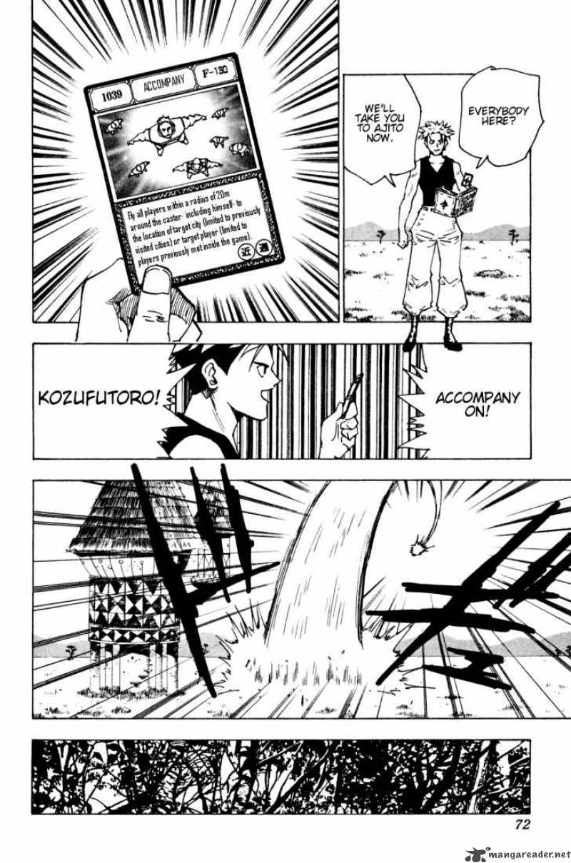 Chapter 132 - Page 2