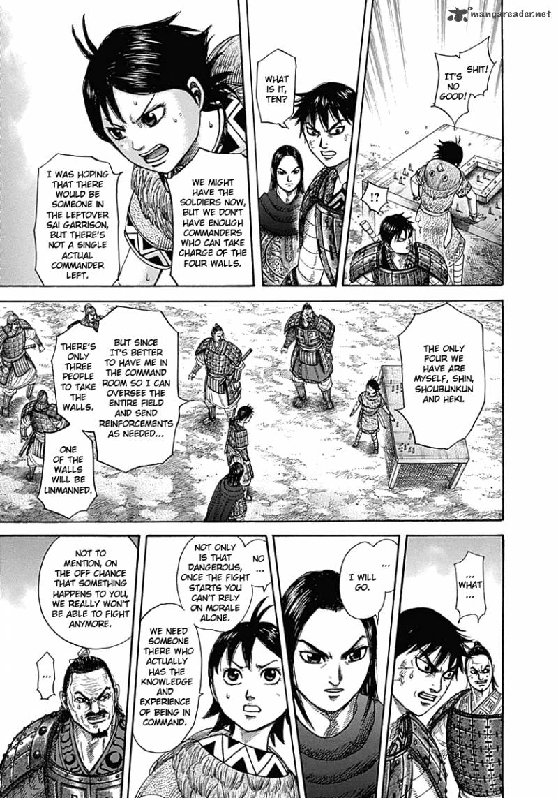 Chapter 331 - Page 7